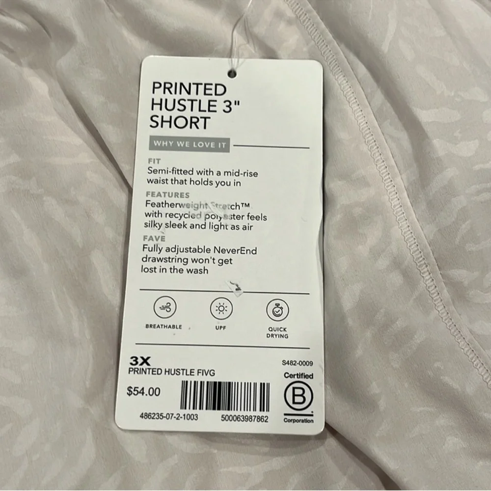 Athleta Women's Athletic Shorts Printed Hustle - Picture 3 of 3